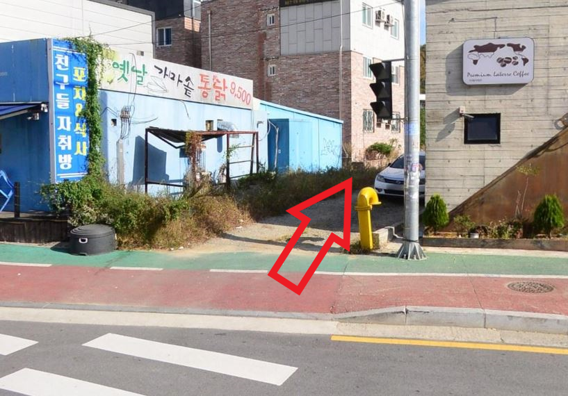 고대 6