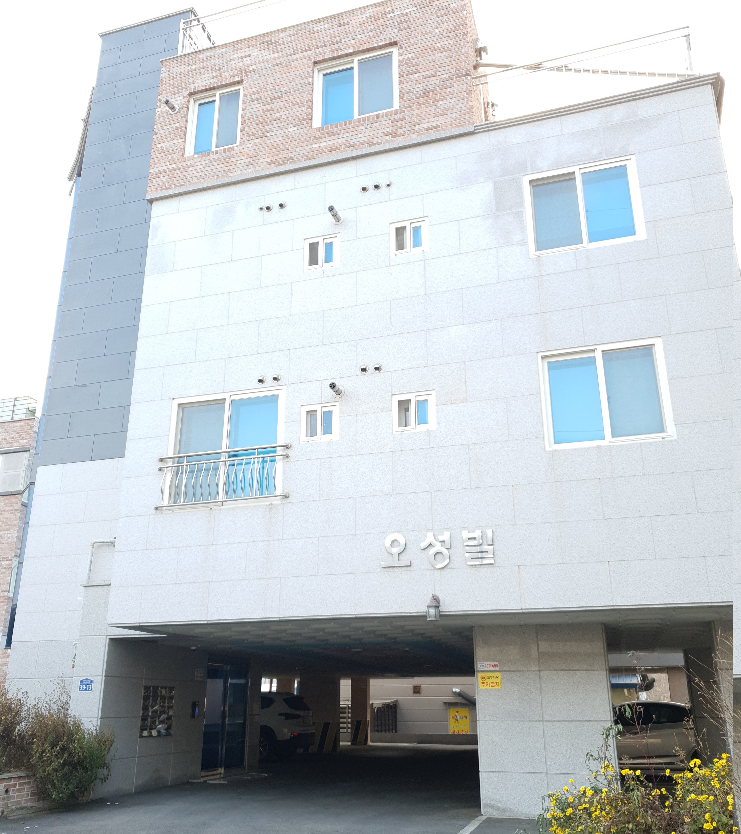 건물 외관 사진 1